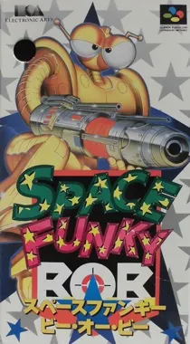 Space Funky B.O.B. (Japan) box cover front